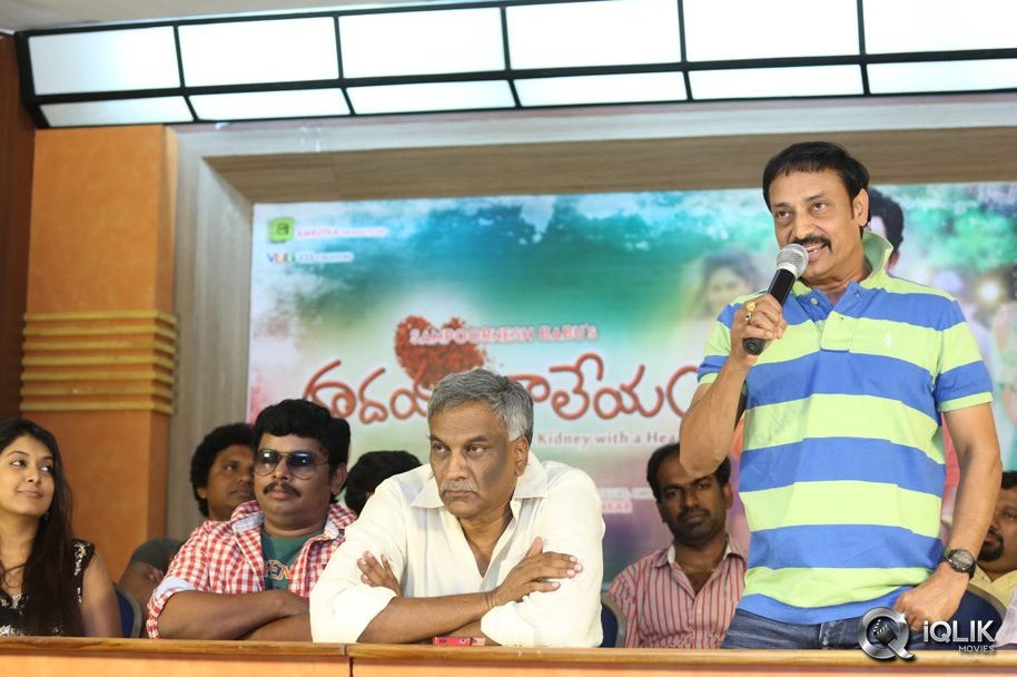 Hrudaya-Kaleyam-Movie-Platinum-Disc-Functiion